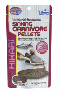 Hikari Sinking Carnivore Pellets  74 gram