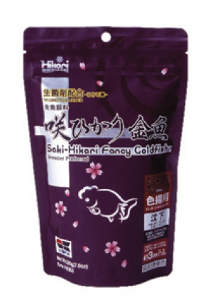 Saki-Hikari Fancy Goldfish, color enchancing,  200 gram